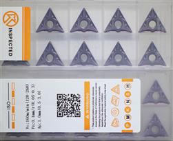 MẢNH HỢP KIM TNMG1604