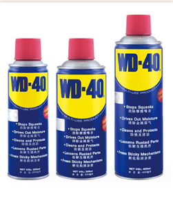 Dầu đa năng WD40