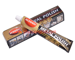 Bột đánh bóng METAL POLISH